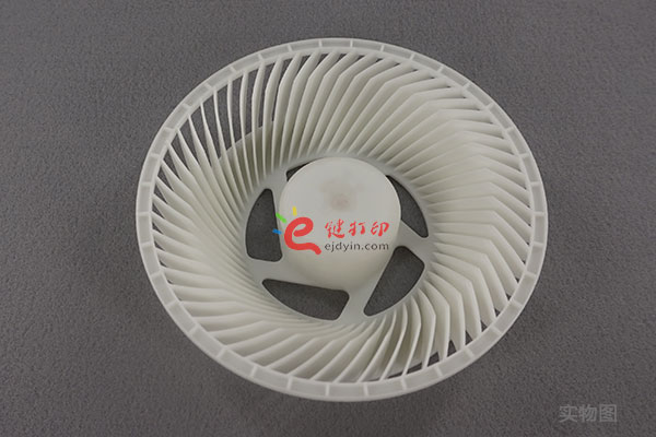 3D打印零部件 3D打印零部件