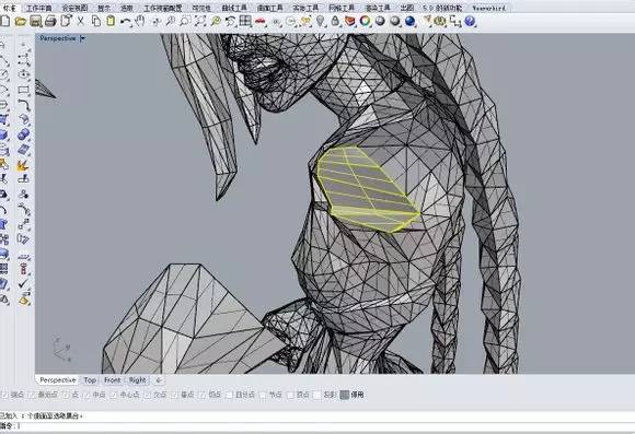 (多图慎入)易学3D打印培训课程 教你如何DIY_3D打印游戏人物(像)模型 (多图慎入)易学3D打印培训课程 教你如何DIY_3D打印游戏人物(像)模型