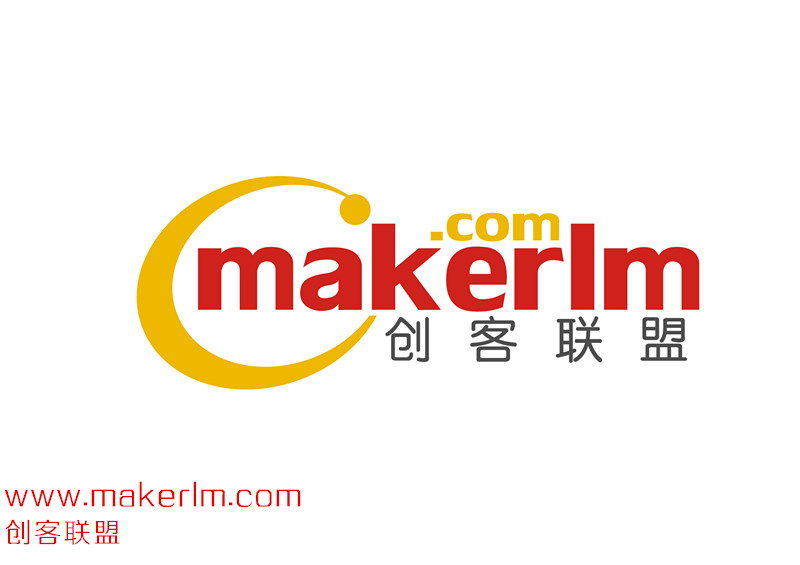 企业与创客合作 力取实现双赢-创客联盟