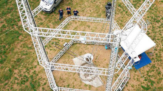 12米巨型3D打印机,3d打印,什么是3d打印技术,3d打印机