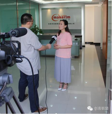 央视到访创客联盟,采访总经理陈晶