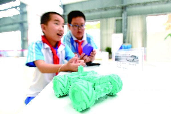 3D打印培训服务_贵州首届青少年3D打印创意设计大赛:54辆“未来汽车”获一等奖