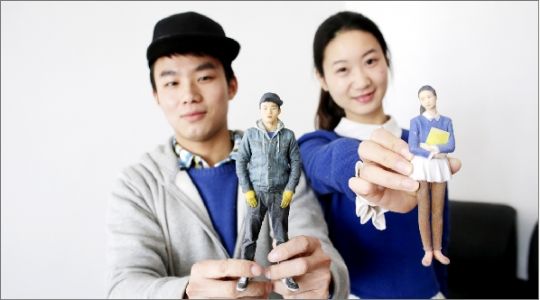 3d打印人像要多少钱,解析3D打印人像的价格及成本_3d打印结婚照 3d打印人像要多少钱,解析3D打印人像的价格及成本_3d打印结婚照