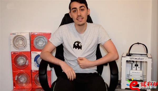 3D打印培训设计简易教程 DIY个性定制自己的T恤3D打印装饰 3D打印培训设计简易教程 DIY个性定制自己的T恤3D打印装饰