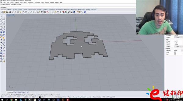 导出到 Rhino3D 3D打印培训设计简易教程 DIY个性定制自己的T恤3D打印装饰 导出到 Rhino3D 3D打印培训设计简易教程 DIY个性定制自己的T恤3D打印装饰