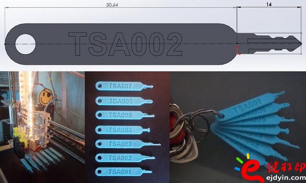 海关万能钥匙真牛 3D打印复模显身手_3D打印服务平台 海关万能钥匙真牛 3D打印复模显身手_3D打印服务平台