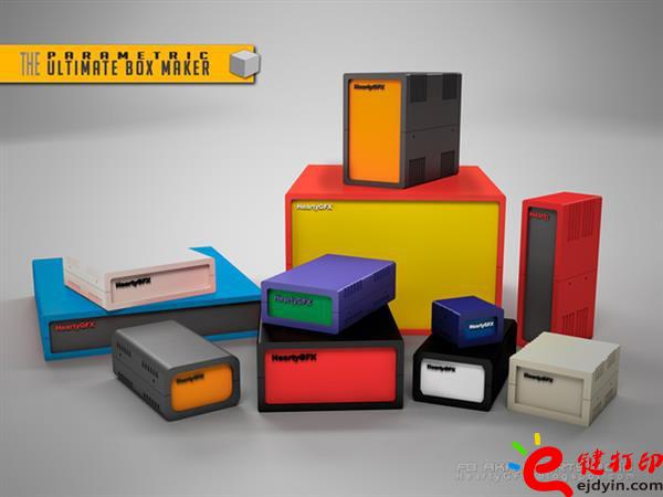 3D打印终极参数盒子,教育从娃娃抓起 中小学生3D打印教育培训课程成功案例终极展示 3D打印终极参数盒子,教育从娃娃抓起 中小学生3D打印教育培训课程成功案例终极展示