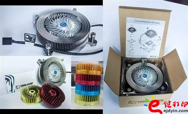 [多图慎入]电脑硬件3D打印应用实(案)例_极端制冷效果3D打印CPU风扇