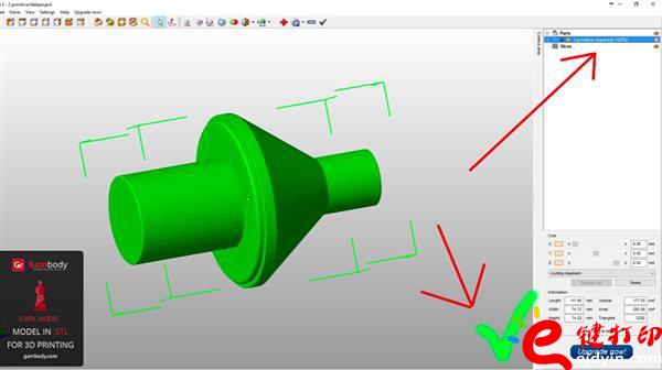 3D打印软件设计技术建模教程 模型散架或出现孔洞问题时该怎么办? 如何解决 3D打印软件设计技术建模教程 模型散架或出现孔洞问题时该怎么办? 如何解决