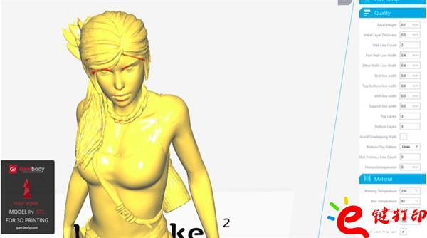 3D打印软件设计技术建模教程 模型散架或出现孔洞问题时该怎么办? 如何解决 3D打印软件设计技术建模教程 模型散架或出现孔洞问题时该怎么办? 如何解决