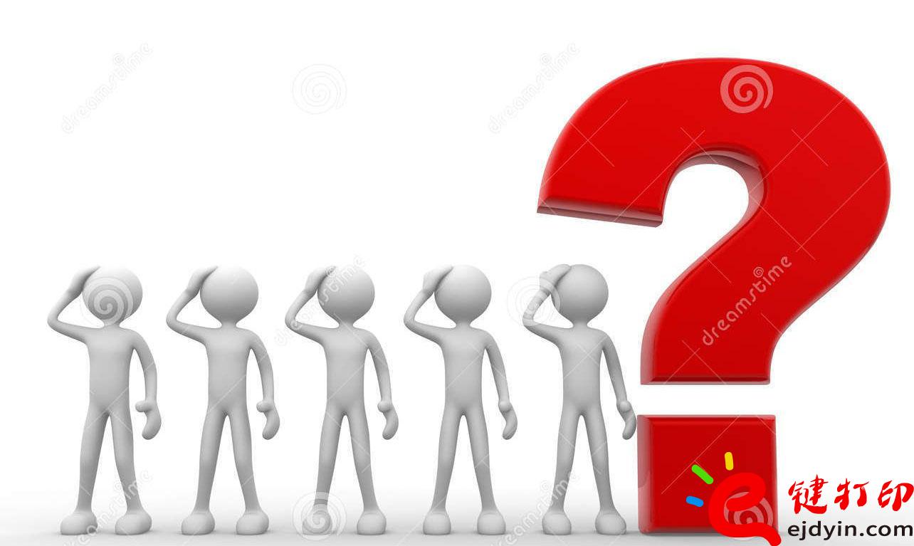 解密东莞/深圳/天津3D打印(模型手板)生产CNC加工厂家/公司服务排行之首---e键打印服务平台详解 解密东莞/深圳/天津3D打印(模型手板)生产CNC加工厂家/公司服务排行之首---e键打印服务平台详解