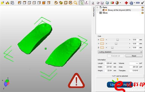 3d打印鞋垫,3d打印鞋底,3d打印,3d打印鞋,鞋垫,矫形鞋垫,3d打印鞋子,定制鞋垫,3d打印服务 自己动手丰衣足食之DIY3D打印矫正鞋垫 让私人定制随心所欲 3d打印鞋垫,3d打印鞋底,3d打印,3d打印鞋,鞋垫,矫形鞋垫,3d打印鞋子,定制鞋垫,3d打印服务 自己动手丰衣足食之DIY3D打印矫正鞋垫 让私人定制随心所欲
