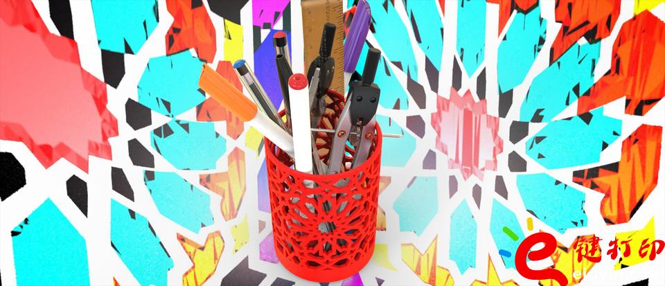 3d打印笔筒模型,3d打印笔筒模型下载,3d打印创意笔筒,蜂窝笔筒3d模型,3d打印创意作品,3d打印服务平台,CNC加工平台 3d打印笔筒模型,3d打印笔筒模型下载,3d打印创意笔筒,蜂窝笔筒3d模型,3d打印创意作品,3d打印服务平台,CNC加工平台