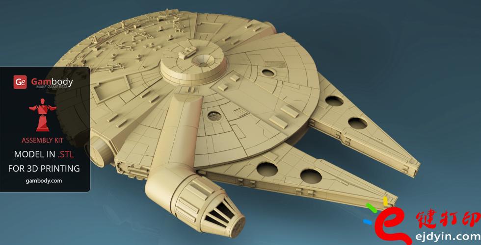 [超清图集]<<星球大战之原力觉醒>>千年隼号飞船3D打印作品欣赏(附模型下载地址)