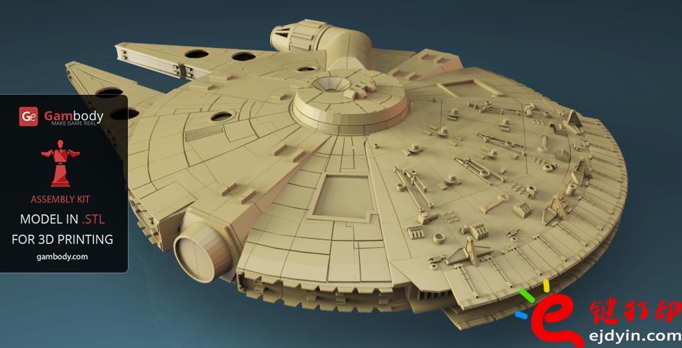 [超清图集]<<星球大战之原力觉醒>>千年隼号飞船3D打印作品欣赏(附模型下载地址)