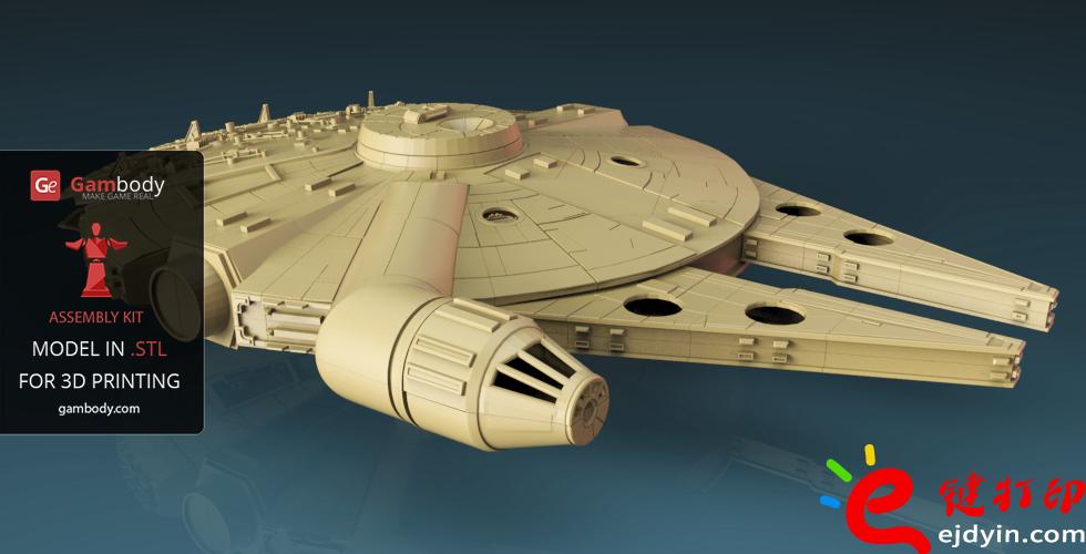 [超清图集]<<星球大战之原力觉醒>>千年隼号飞船3D打印作品欣赏(附模型下载地址)