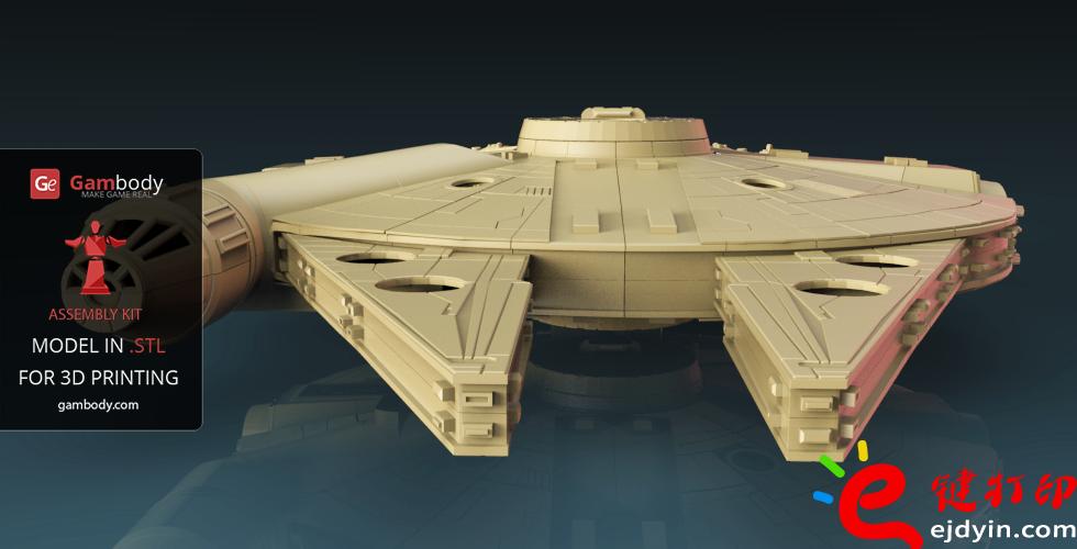 [超清图集]<<星球大战之原力觉醒>>千年隼号飞船3D打印作品欣赏(附模型下载地址)