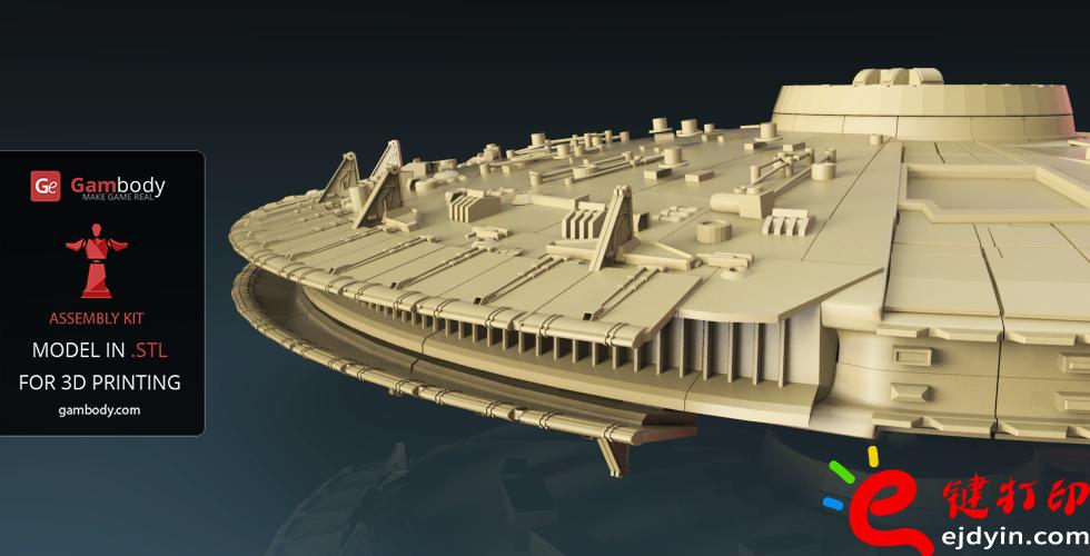 [超清图集]<<星球大战之原力觉醒>>千年隼号飞船3D打印作品欣赏(附模型下载地址)