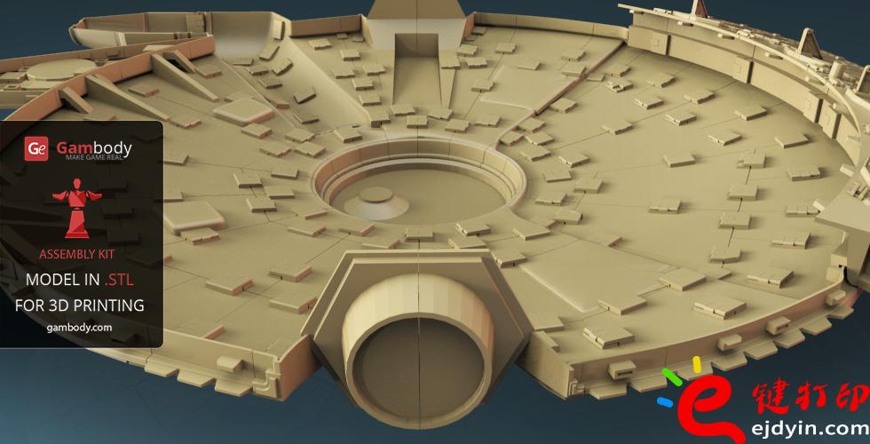 [超清图集]<<星球大战之原力觉醒>>千年隼号飞船3D打印作品欣赏(附模型下载地址)