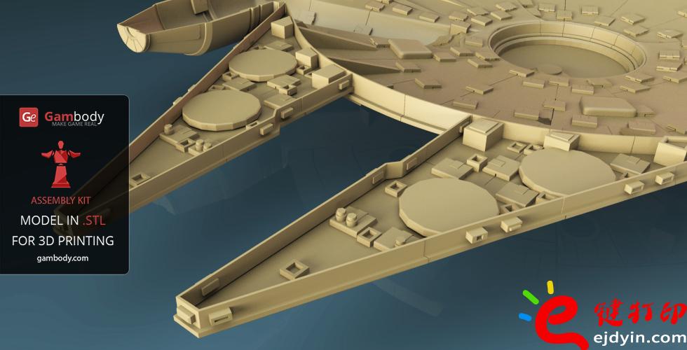 [超清图集]<<星球大战之原力觉醒>>千年隼号飞船3D打印作品欣赏(附模型下载地址)