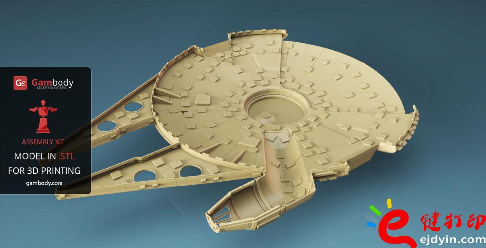 [超清图集]<<星球大战之原力觉醒>>千年隼号飞船3D打印作品欣赏(附模型下载地址)