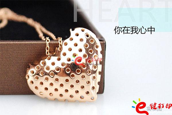 手板模型,手板模型制作,手板模型加工,手板有哪些作用,手板模型的应用范围,手板打样平台,CNCbetway88官网手机
服务,3D打印手板模型 手板模型,手板模型制作,手板模型加工,手板有哪些作用,手板模型的应用范围,手板打样平台,CNCbetway88官网手机
服务,3D打印手板模型