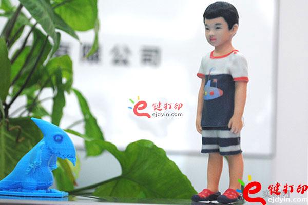 手板模型,手板模型制作,手板模型加工,手板有哪些作用,手板模型的应用范围,手板打样平台,CNCbetway88官网手机
服务,3D打印手板模型 手板模型,手板模型制作,手板模型加工,手板有哪些作用,手板模型的应用范围,手板打样平台,CNCbetway88官网手机
服务,3D打印手板模型