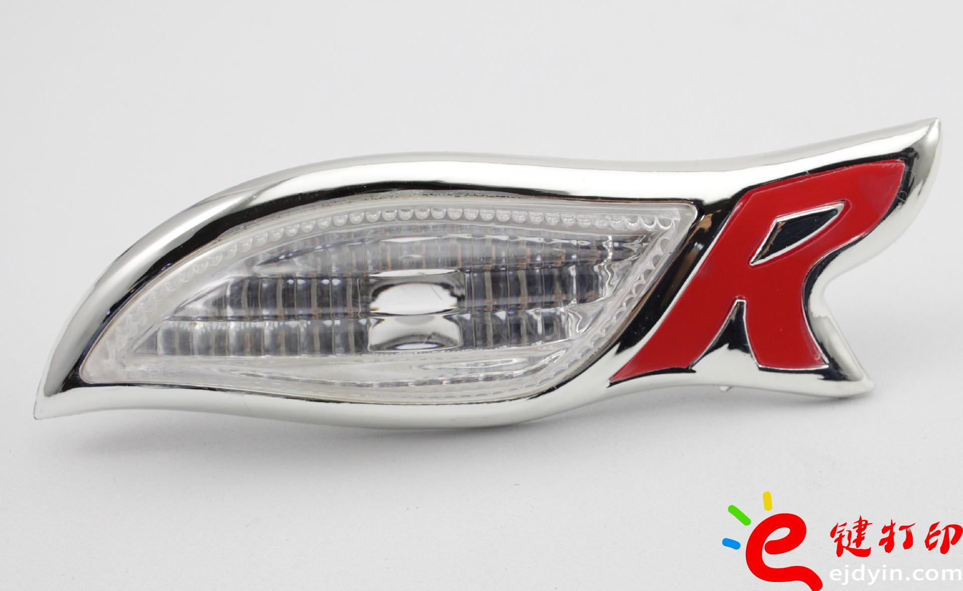 汽车手板厂,汽车手板模型,汽车betway88官网手机
,汽车手板打样,模型手板打样,模型手板，3D打印平台,3d打印服务