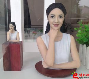 北京3D打印人像/北京3D打印,北京3D打印服务,北京3D打印服务公司,北京手板模型,北京手板打样,北京手板模型定制,北京3D打印多少钱,北京CNC加工价格,北京手板厂哪里好,北京3d打印定做,手板模型定制,3d打印服务 北京3D打印人像/北京3D打印,北京3D打印服务,北京3D打印服务公司,北京手板模型,北京手板打样,北京手板模型定制,北京3D打印多少钱,北京CNC加工价格,北京手板厂哪里好,北京3d打印定做,手板模型定制,3d打印服务