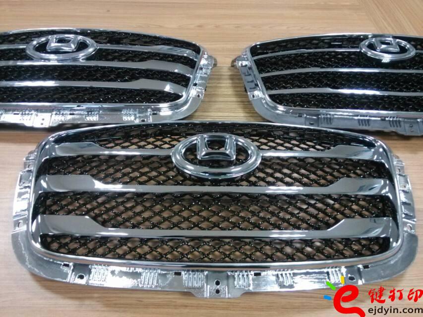 汽车手板模型,汽车手板模型加工,汽车手板模型,汽车手板模型价格,北京3D打印服务公司,上海3D打印服务公司,广州3D打印服务公司,深圳3D打印服务公司,手板模型定制,3d打印服务,3d打印平台 汽车手板模型,汽车手板模型加工,汽车手板模型,汽车手板模型价格,北京3D打印服务公司,上海3D打印服务公司,广州3D打印服务公司,深圳3D打印服务公司,手板模型定制,3d打印服务,3d打印平台