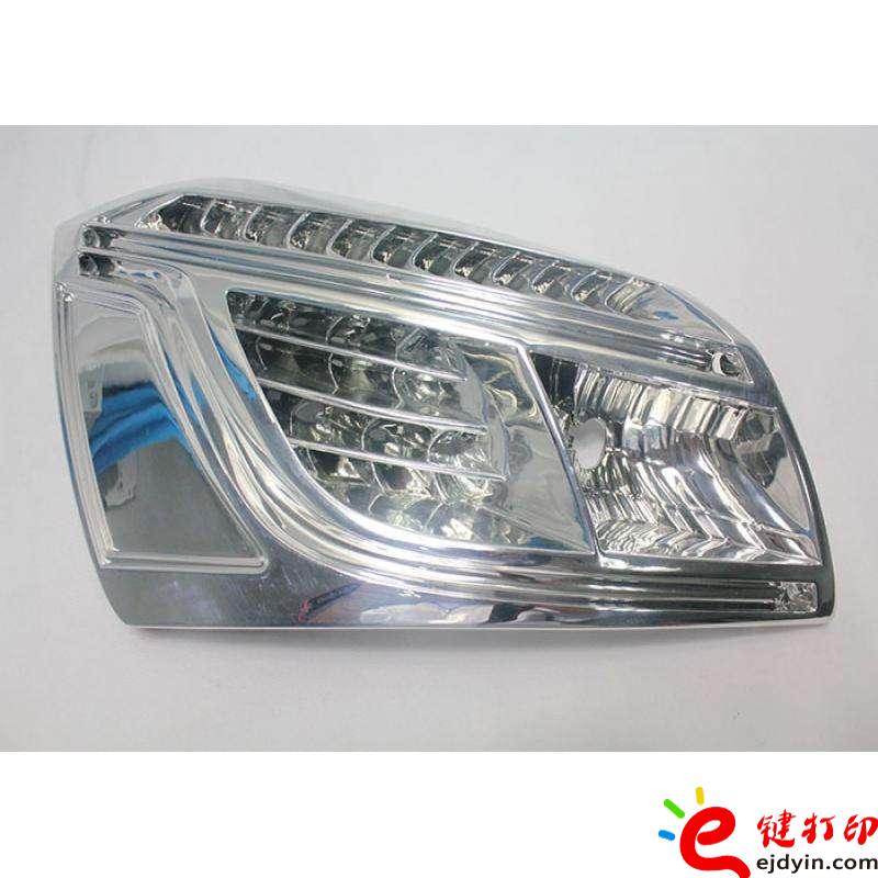 汽车手板模型,汽车手板模型加工,汽车手板模型,汽车手板模型价格,北京3D打印服务公司,上海3D打印服务公司,广州3D打印服务公司,深圳3D打印服务公司,手板模型定制,3d打印服务,3d打印平台 汽车手板模型,汽车手板模型加工,汽车手板模型,汽车手板模型价格,北京3D打印服务公司,上海3D打印服务公司,广州3D打印服务公司,深圳3D打印服务公司,手板模型定制,3d打印服务,3d打印平台