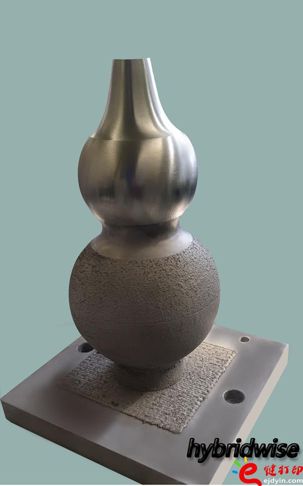 采用增减混合技术制造的葫芦/将3D打印与CNC数控加工结合到一起用来制作手板模型打样_3D打印服务平台 采用增减混合技术制造的葫芦/将3D打印与CNC数控加工结合到一起用来制作手板模型打样_3D打印服务平台