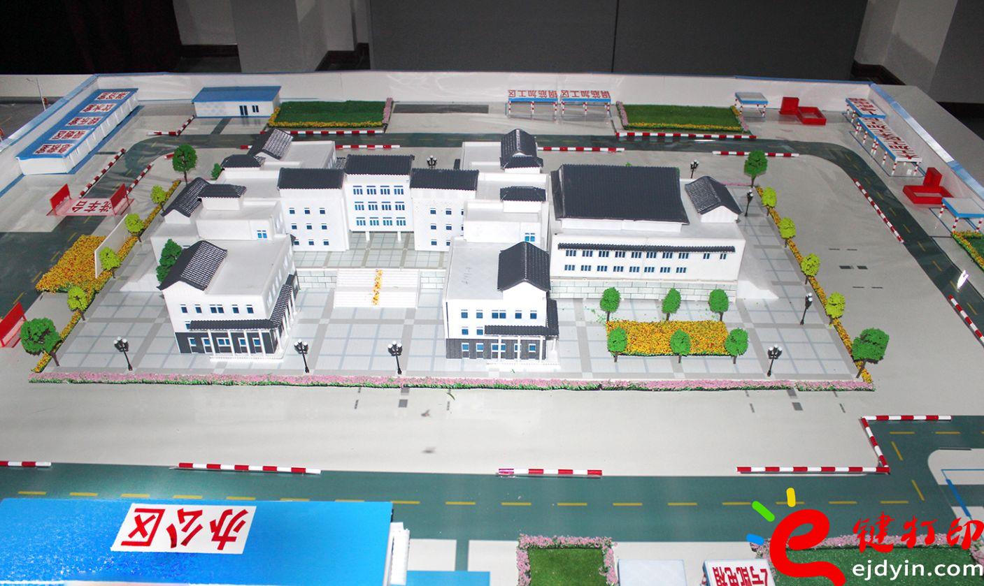 3D打印办公区楼盘沙盘实例/3d打印沙盘,3d沙盘模型制作,3d打印沙盘模型,城市沙盘3d模型,沙盘模型制作价格,3d打印建筑模型多少钱,3d打印沙盘模型案例