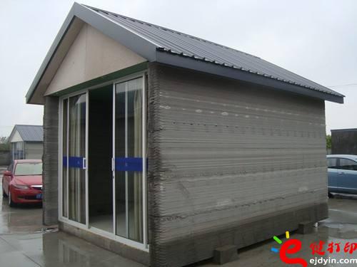 房贷滚粗_扔掉买房注意事项,1万美元搞定3D打印房子(别墅级别)视频展示 房贷滚粗_扔掉买房注意事项,1万美元搞定3D打印房子(别墅级别)视频展示