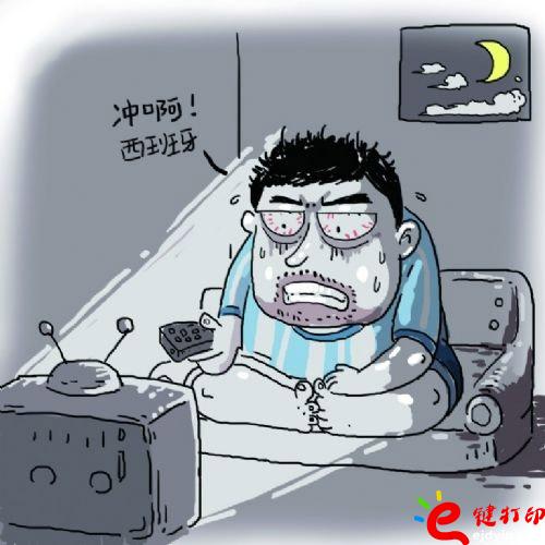 西班牙对葡萄牙