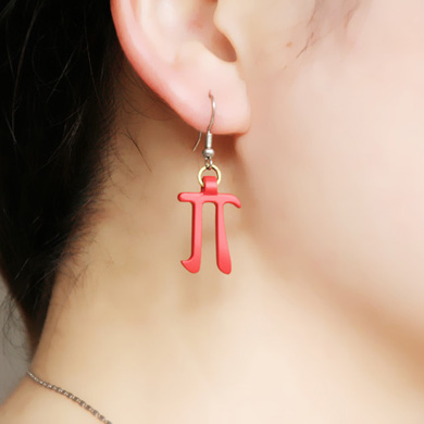 3D打印创意艺术品：π型耳环