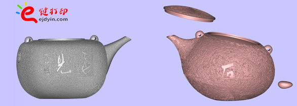 3d打印限量版茶壶手板模型2