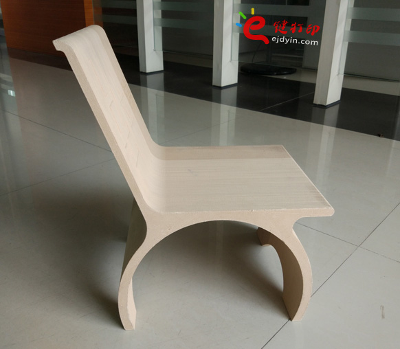 木质材料家具椅子3D打印1