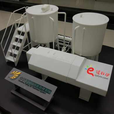 3d打印煎炸油处理系统模型