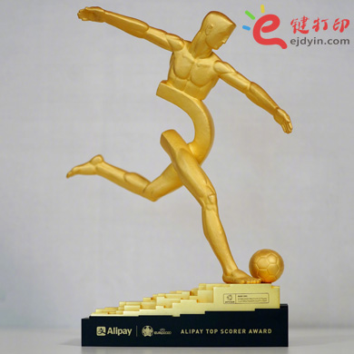 2020欧洲杯支字型得分王奖杯