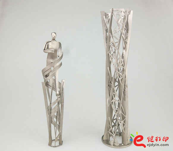 “七彩云南·秘境百马”奖杯1