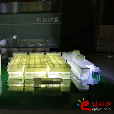 大型系统建筑模型