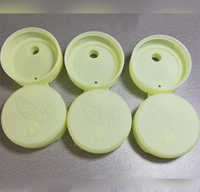 高级日化品包装瓶4